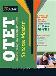 Arihant OTET Success Master Paper II Social Studies for Class VI VIII